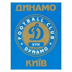 1998 Dinamo Kiev Official Club Brochure
